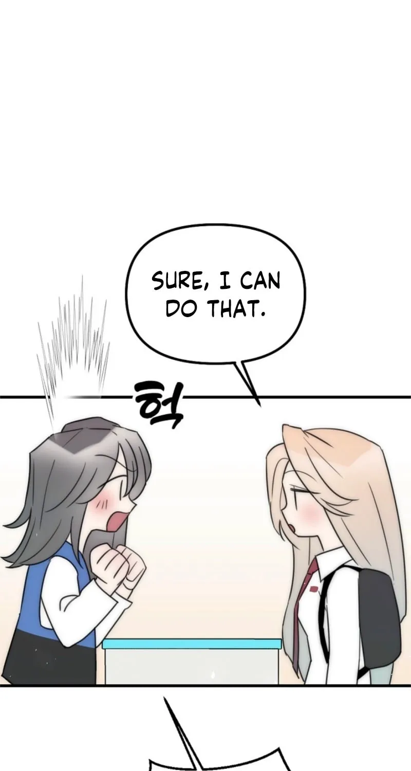 The Teacher in the Trap Chapter 6 page 16 - 