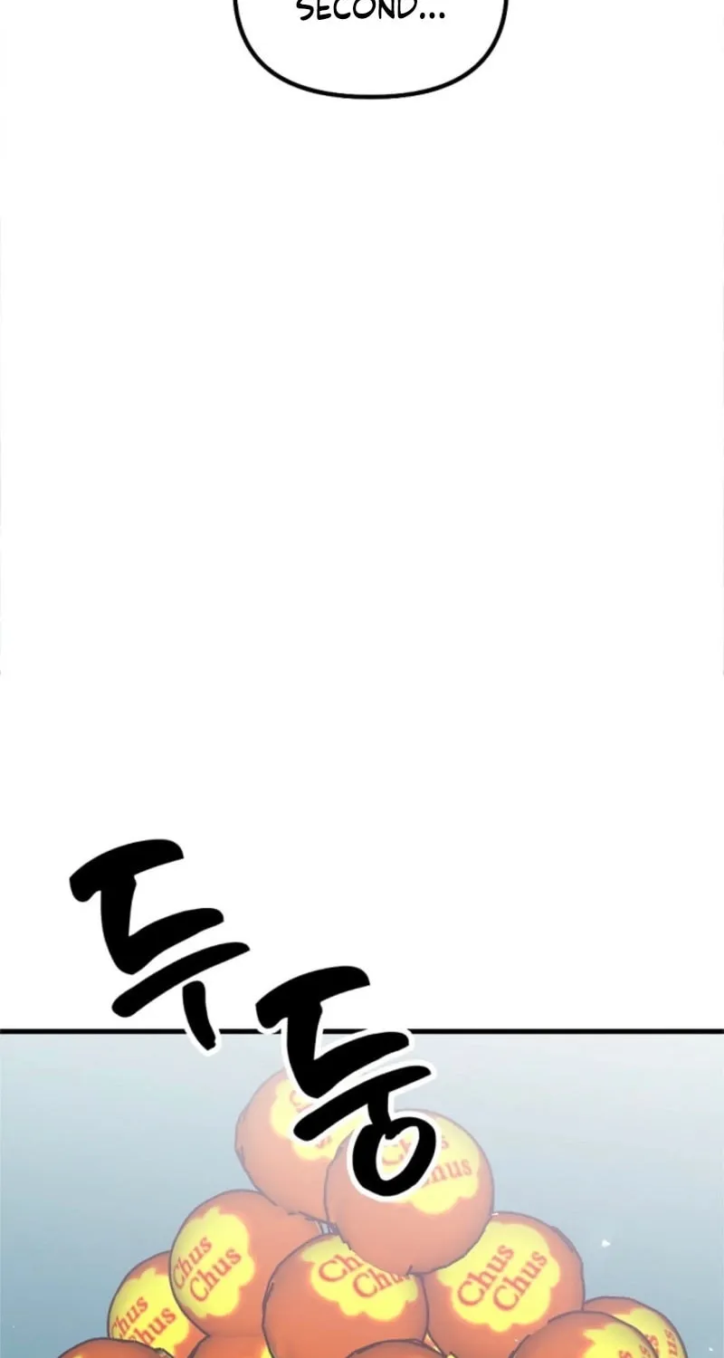 The Teacher in the Trap Chapter 6 page 20 - 