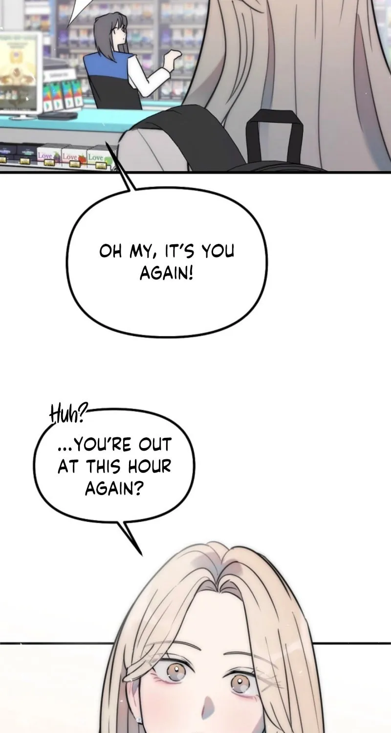 The Teacher in the Trap Chapter 6 page 3 - 