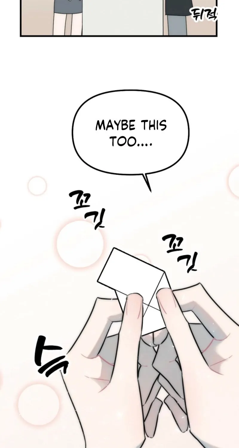 The Teacher in the Trap Chapter 6 page 22 - 