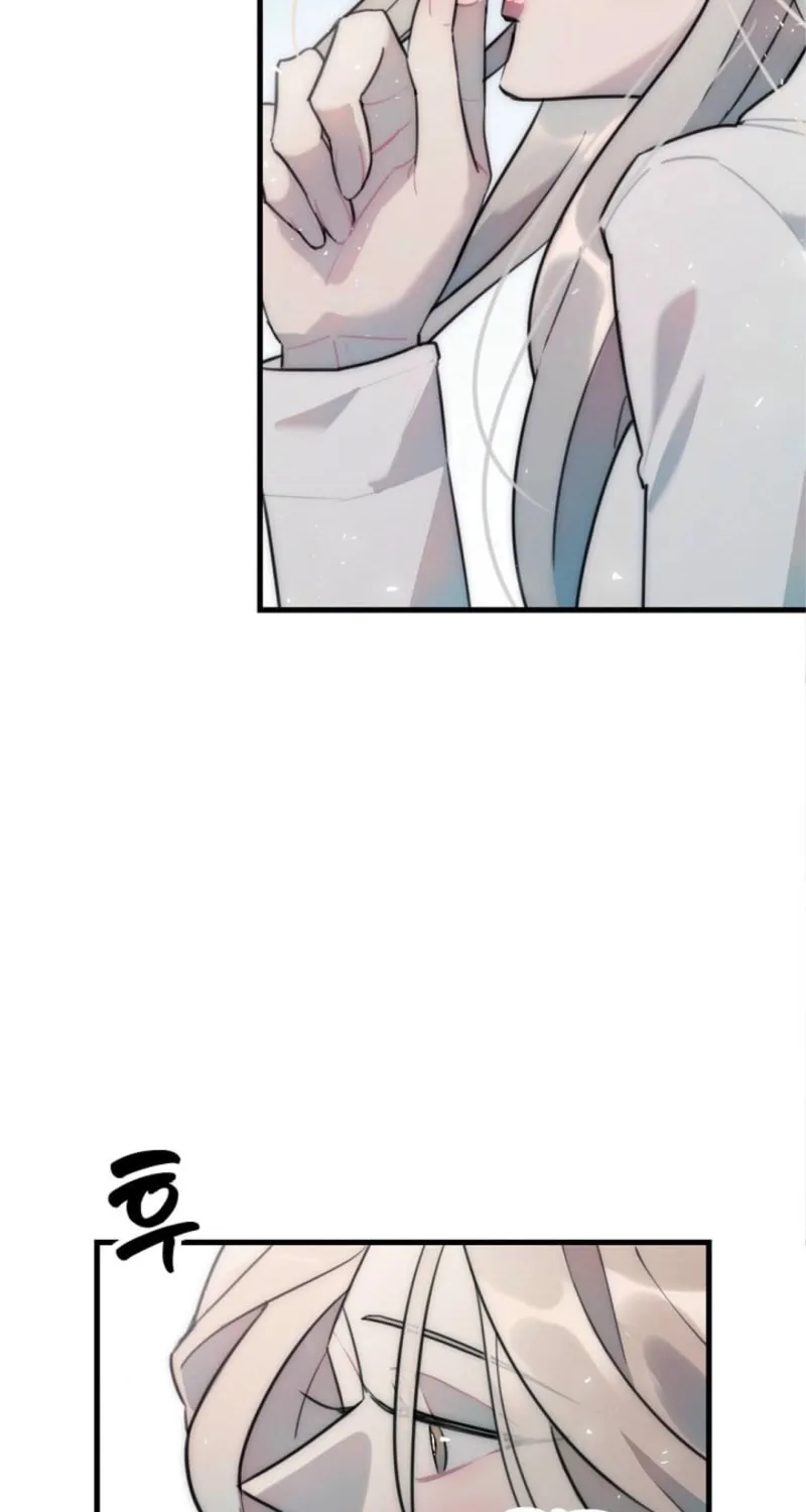 The Teacher in the Trap Chapter 6 page 29 - 