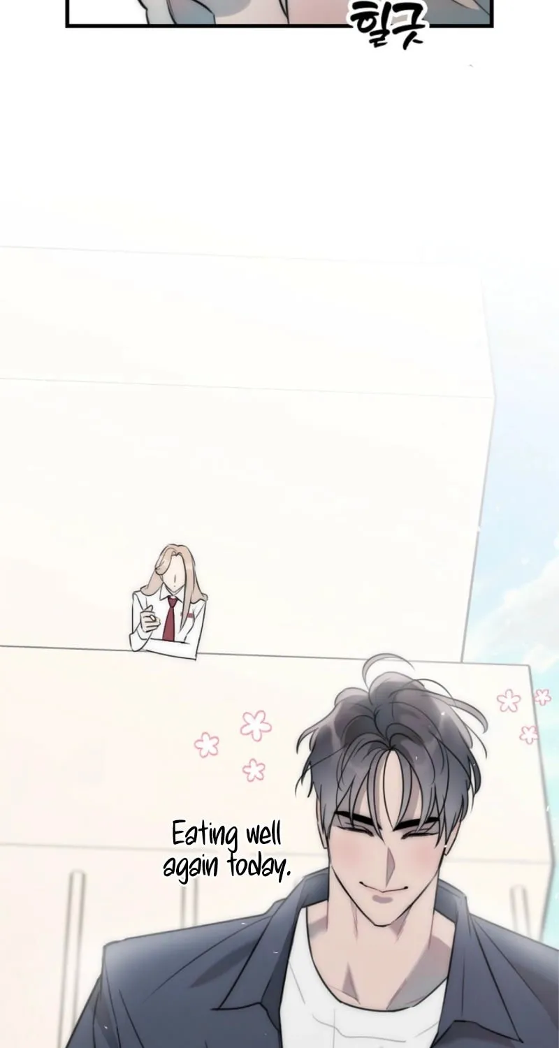 The Teacher in the Trap Chapter 6 page 30 - 
