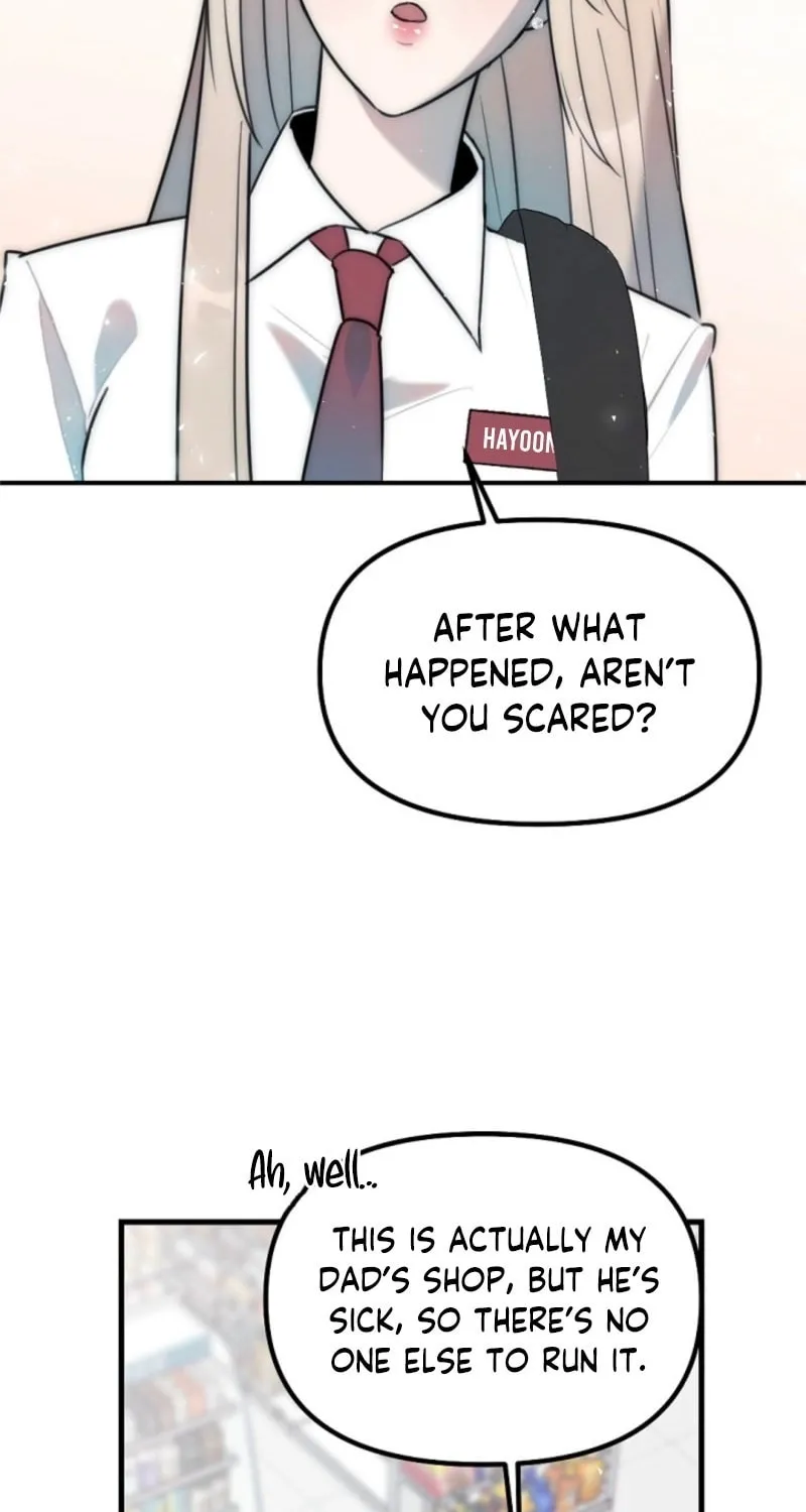 The Teacher in the Trap Chapter 6 page 4 - 