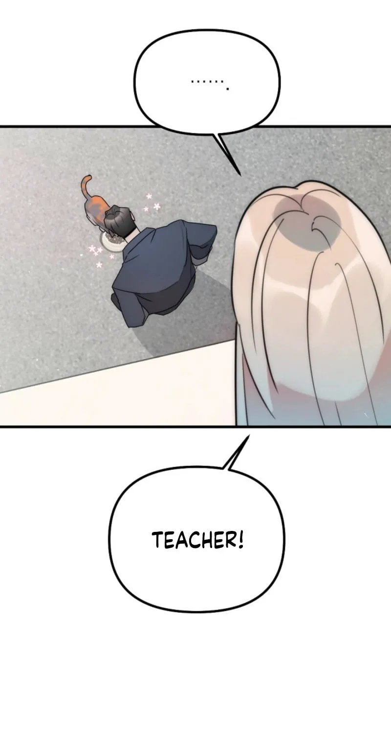 The Teacher in the Trap Chapter 6 page 32 - 