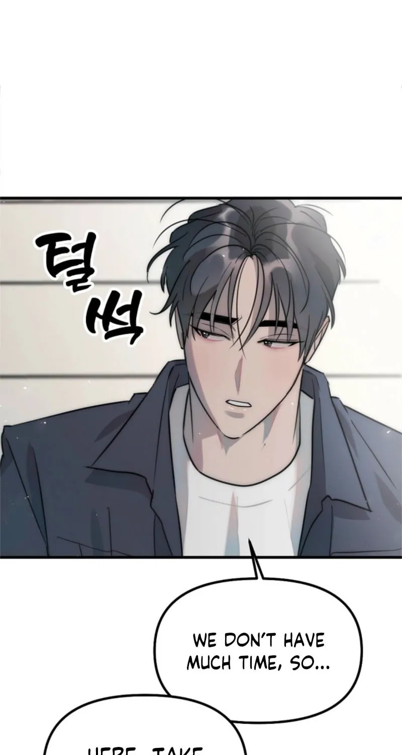 The Teacher in the Trap Chapter 6 page 37 - 