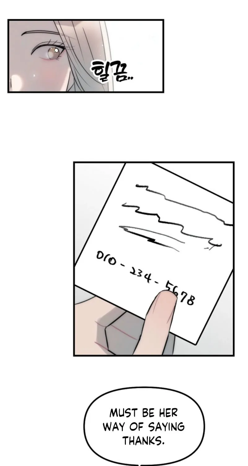 The Teacher in the Trap Chapter 6 page 43 - 