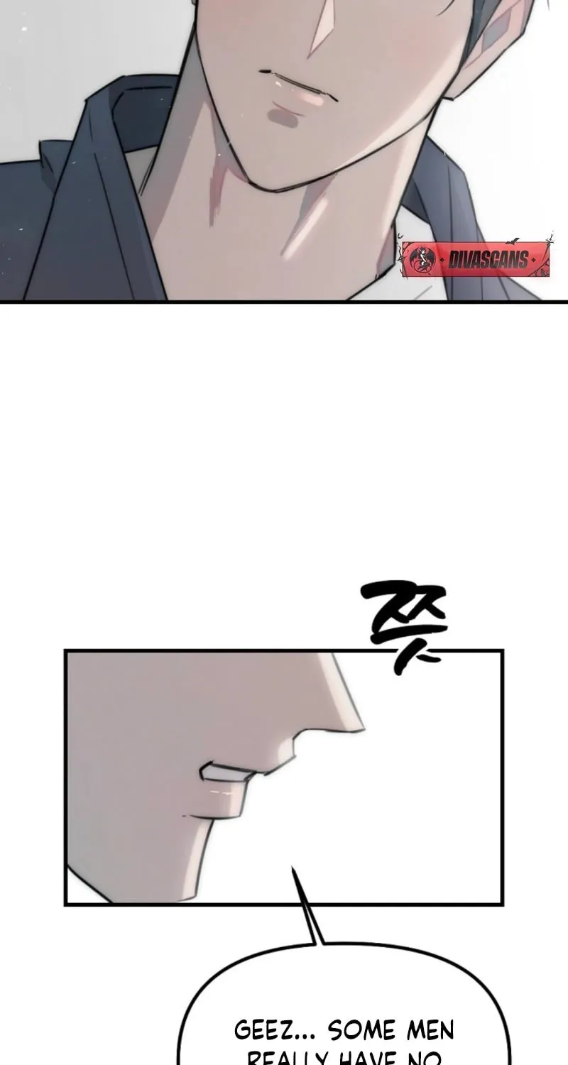 The Teacher in the Trap Chapter 6 page 52 - 