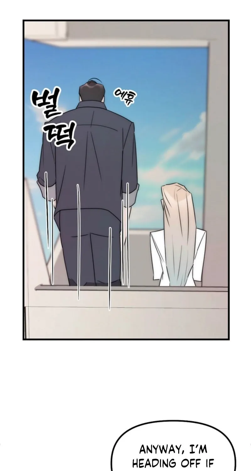 The Teacher in the Trap Chapter 6 page 56 - 
