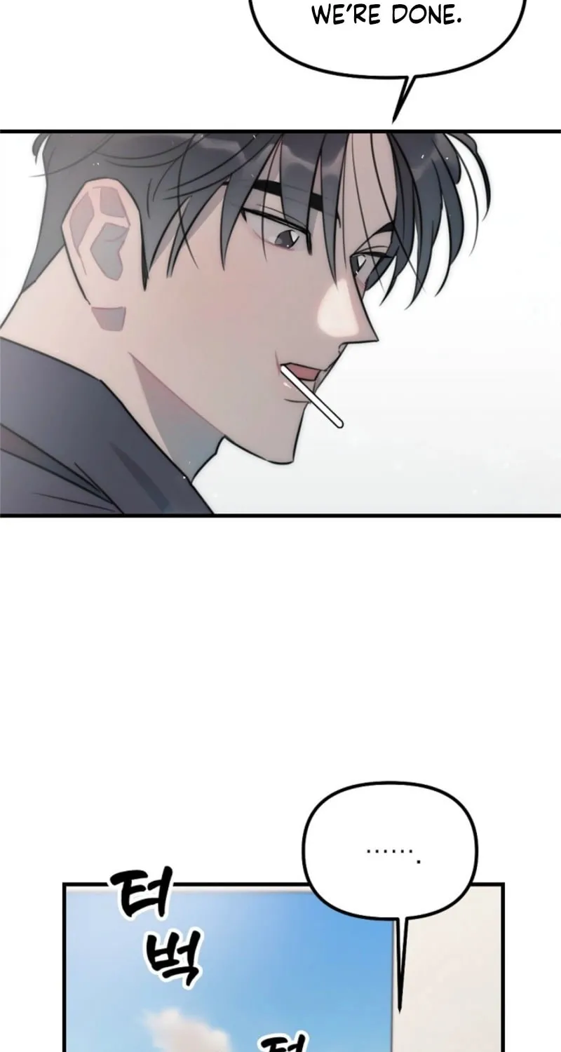 The Teacher in the Trap Chapter 6 page 57 - 