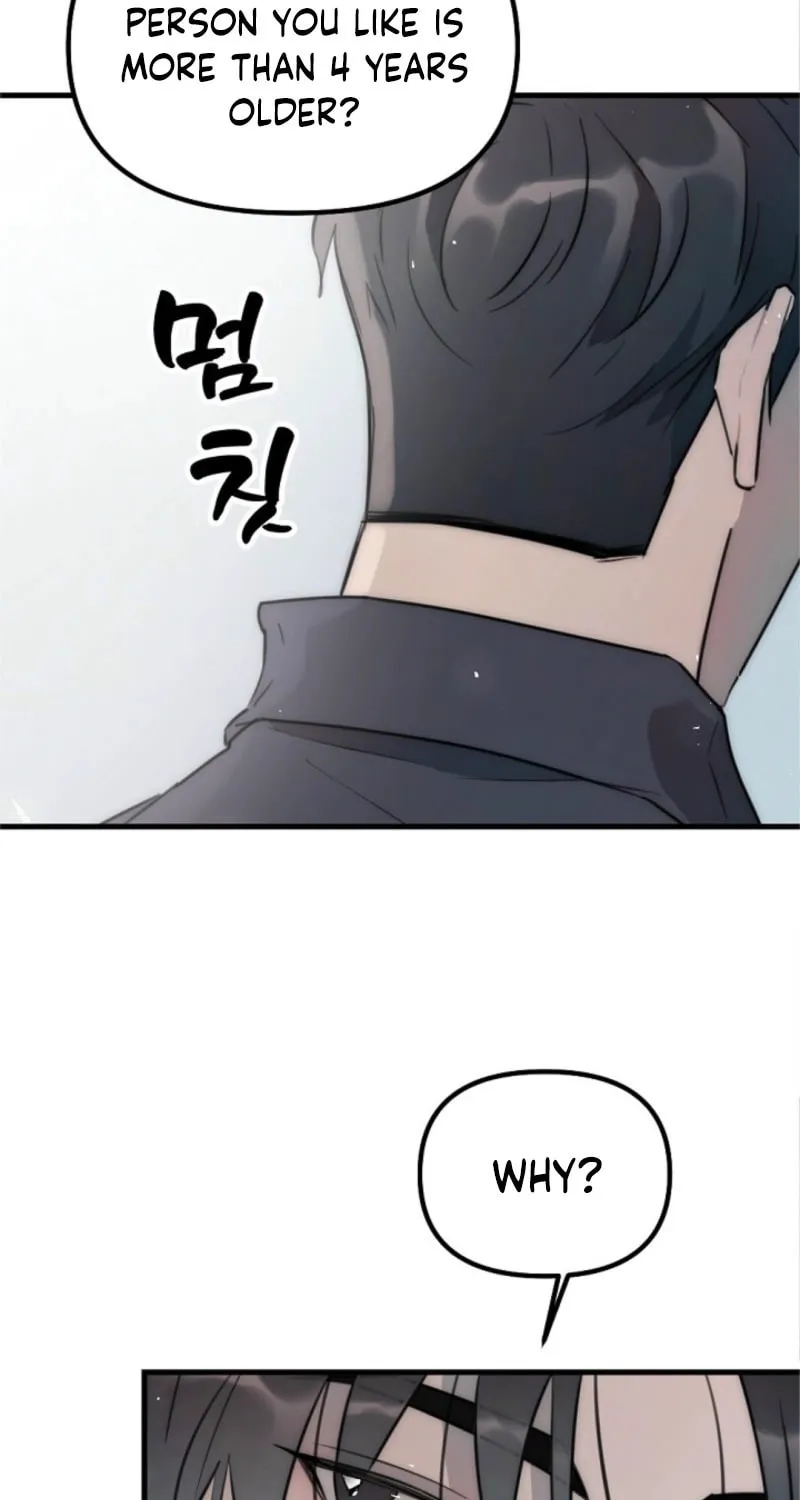 The Teacher in the Trap Chapter 6 page 59 - 