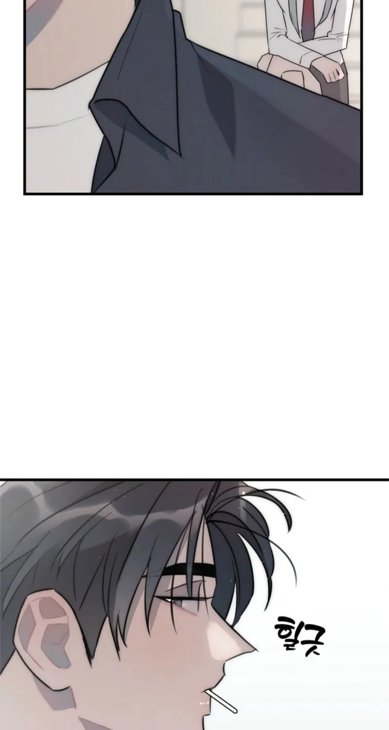 The Teacher in the Trap Chapter 6 page 62 - 