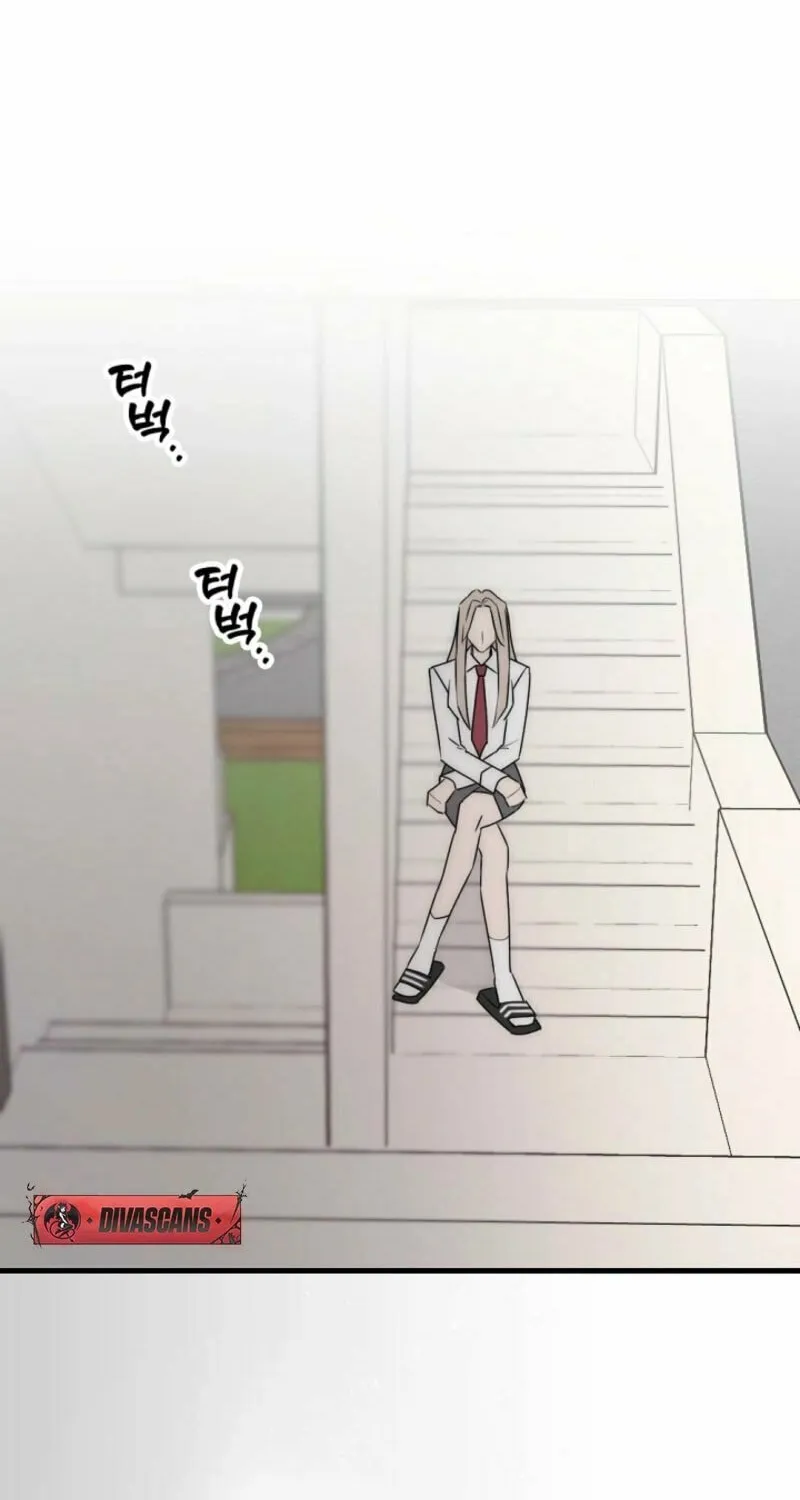 The Teacher in the Trap Chapter 6 page 65 - 