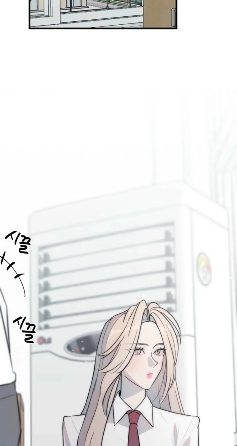 The Teacher in the Trap Chapter 7 page 2 - 