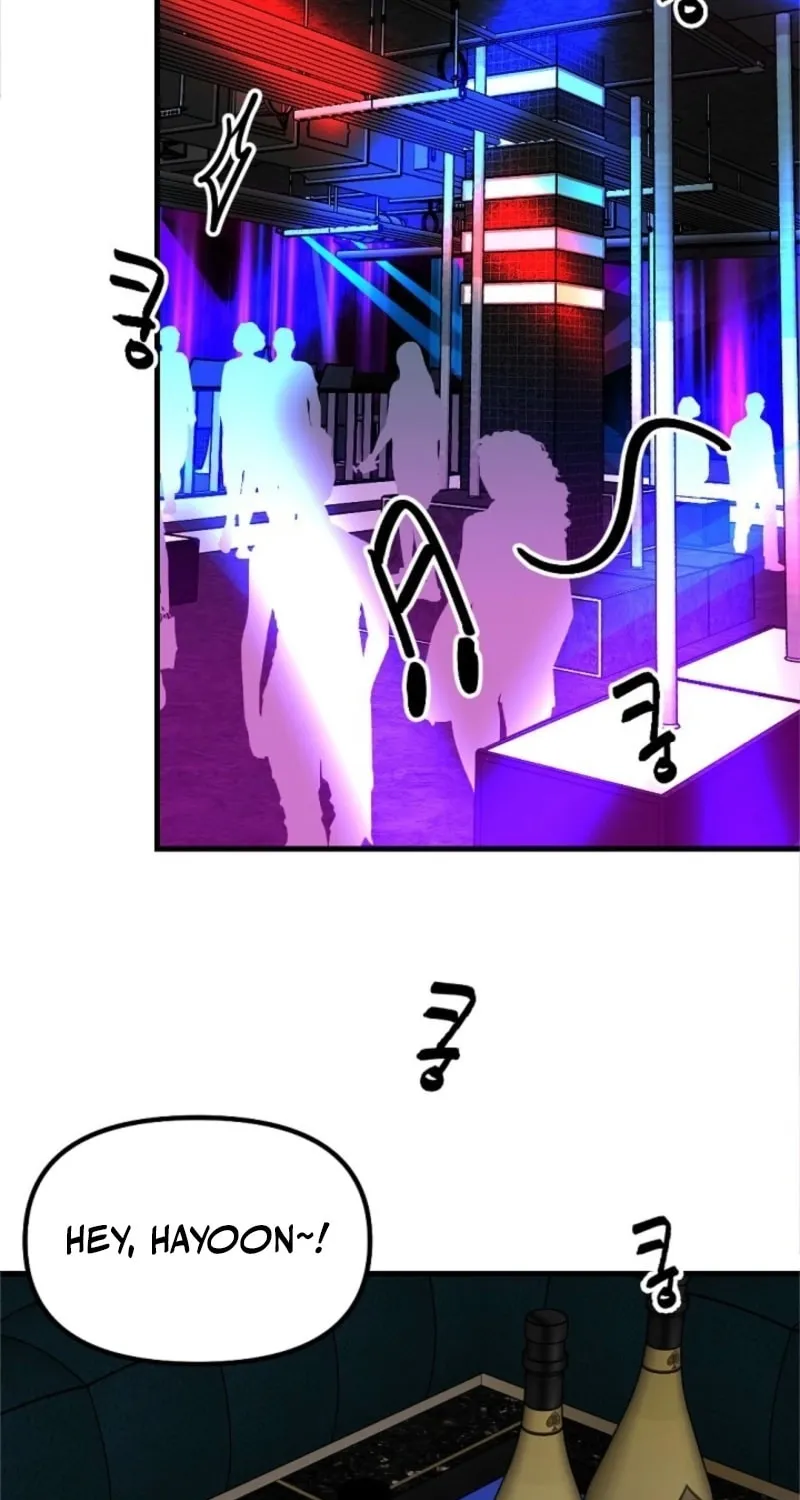 The Teacher in the Trap Chapter 7 page 13 - 