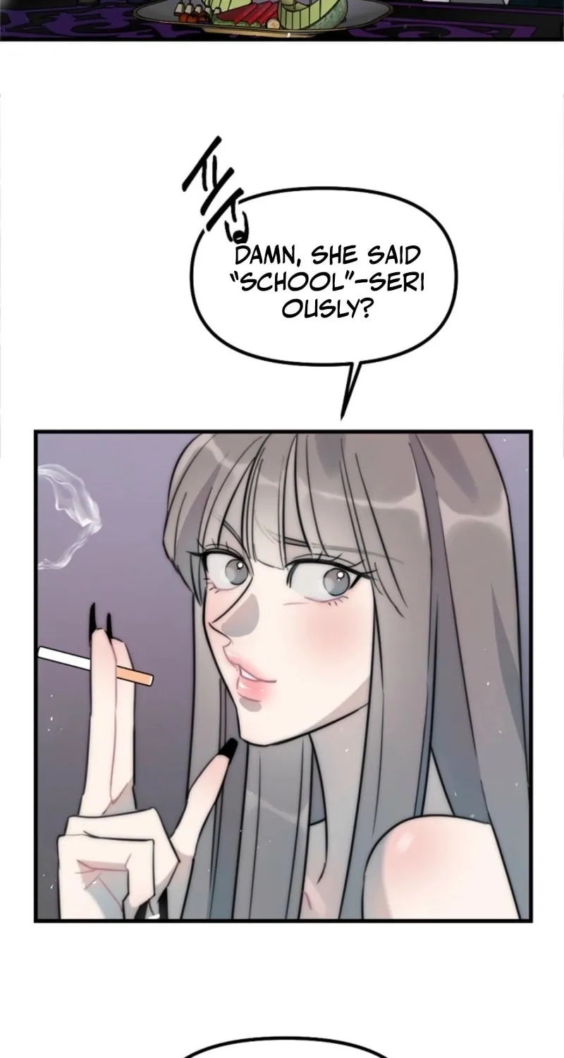 The Teacher in the Trap Chapter 7 page 15 - 