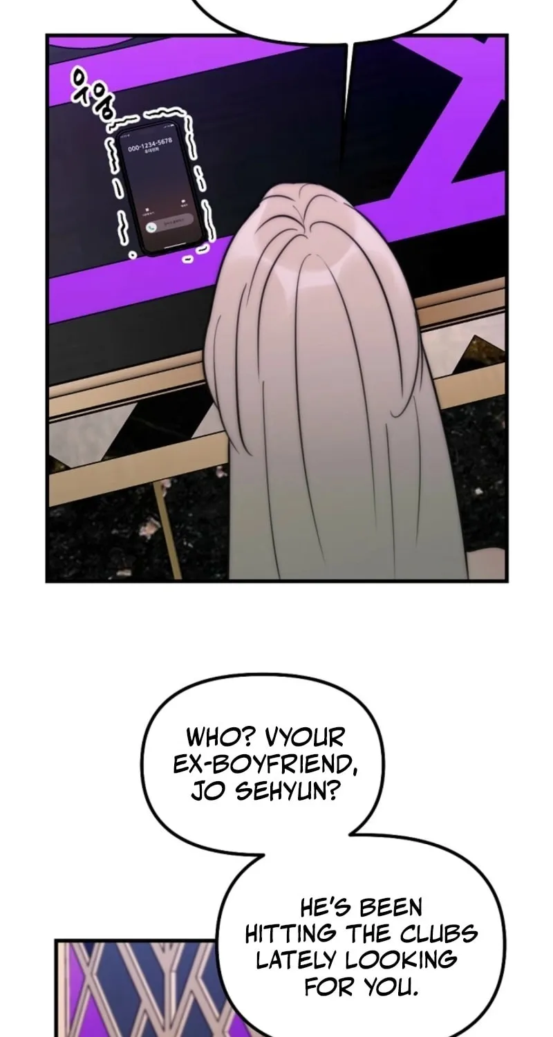 The Teacher in the Trap Chapter 7 page 20 - 