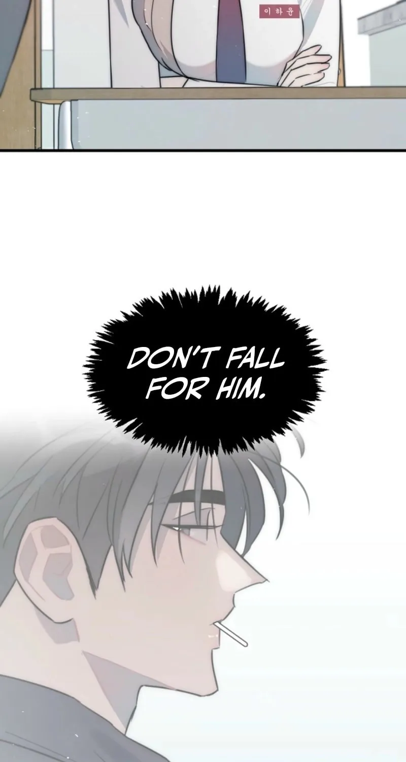 The Teacher in the Trap Chapter 7 page 3 - 