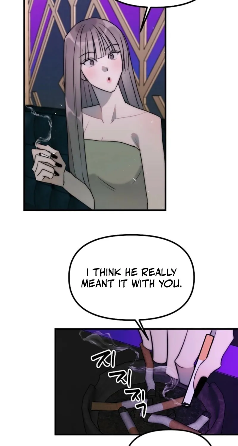 The Teacher in the Trap Chapter 7 page 21 - 