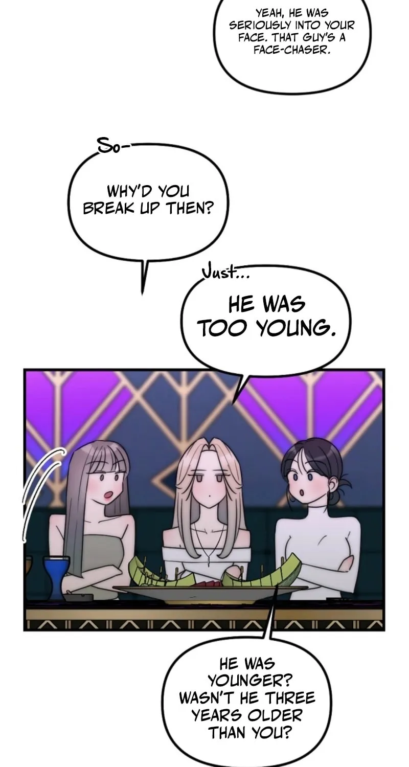 The Teacher in the Trap Chapter 7 page 22 - 