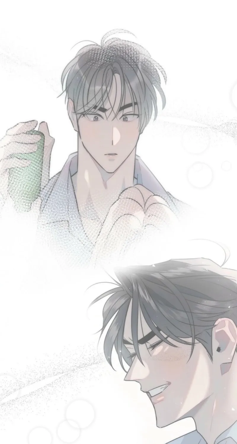 The Teacher in the Trap Chapter 7 page 24 - 