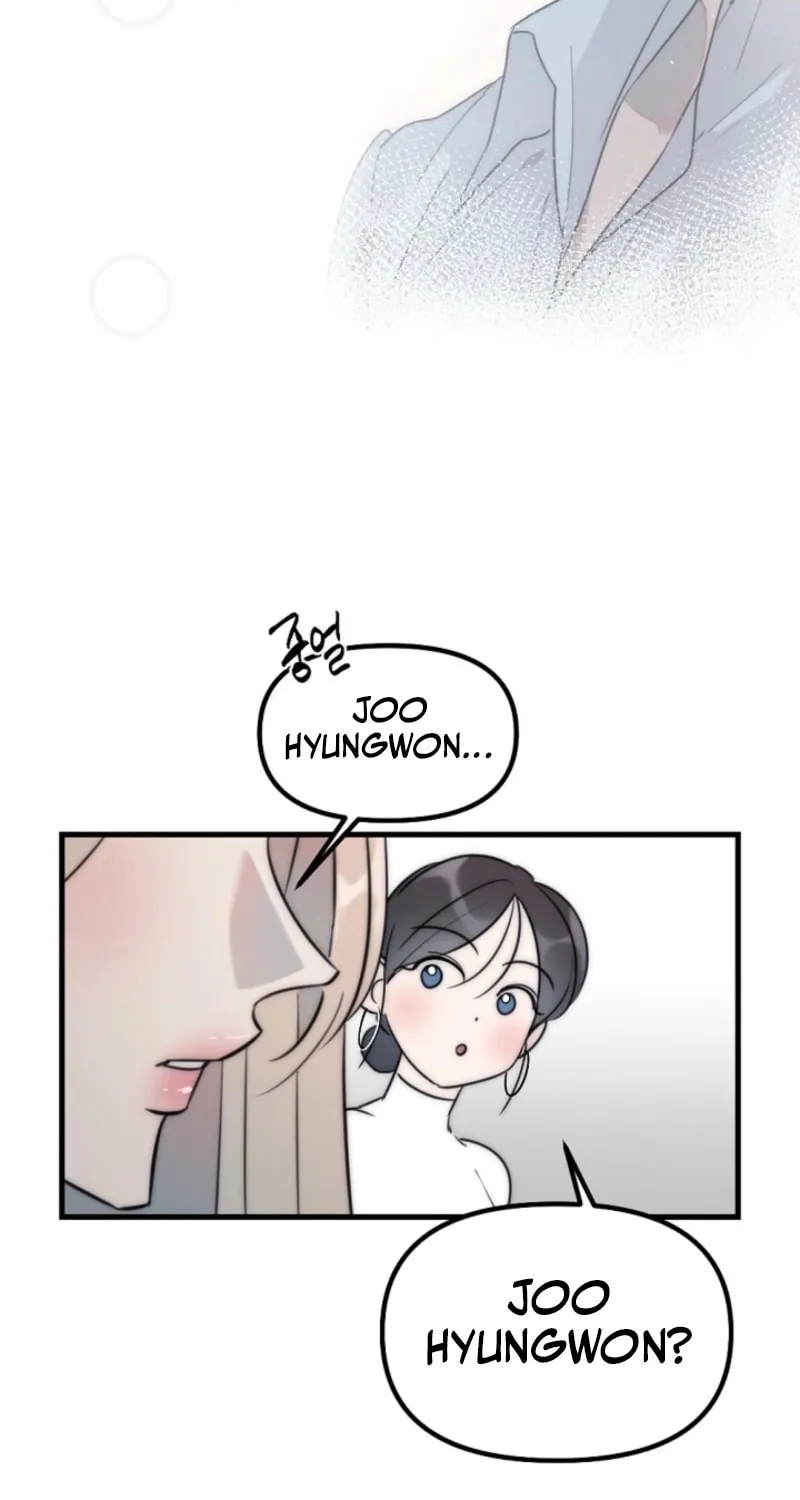 The Teacher in the Trap Chapter 7 page 25 - 