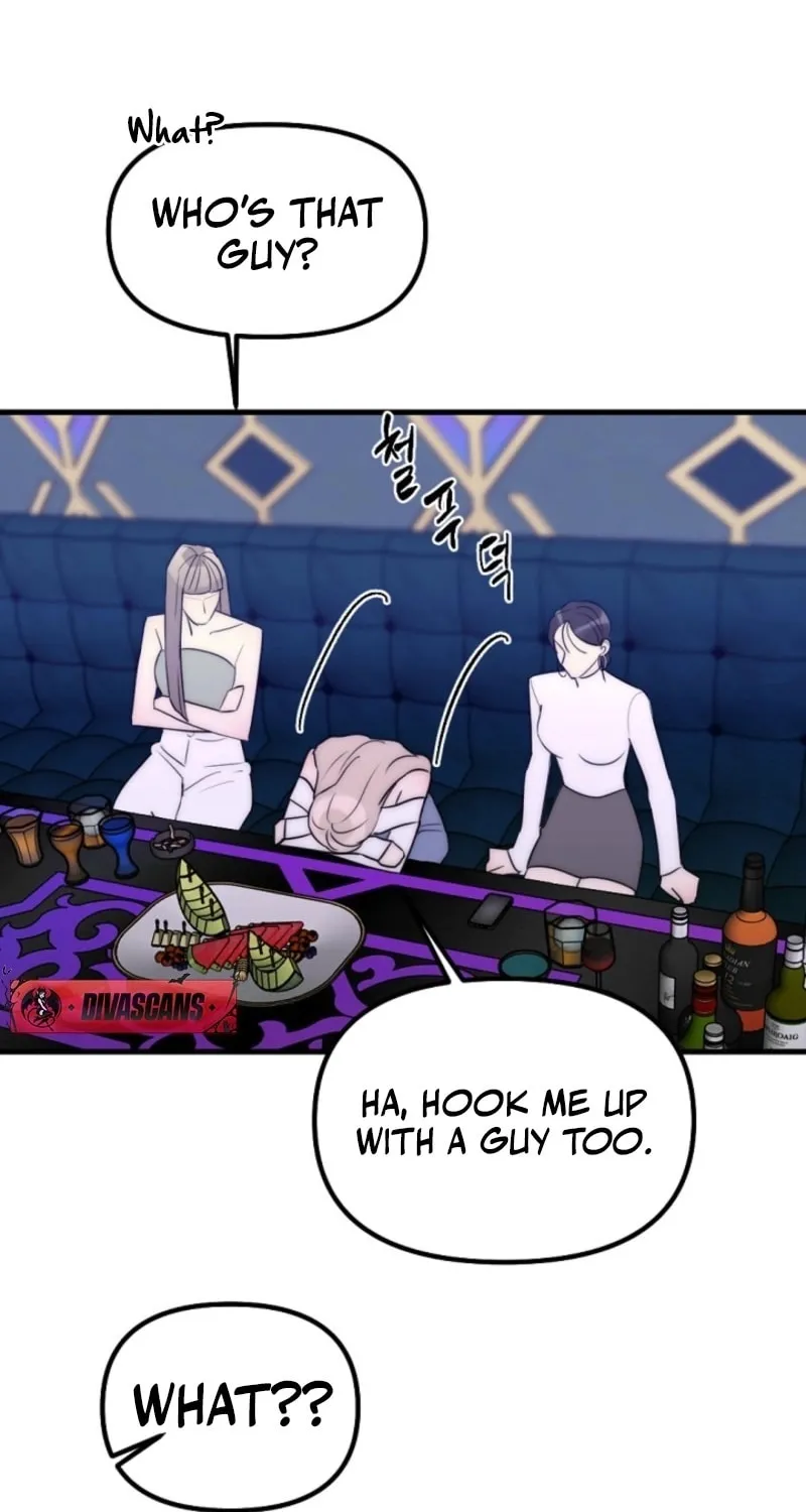 The Teacher in the Trap Chapter 7 page 26 - 