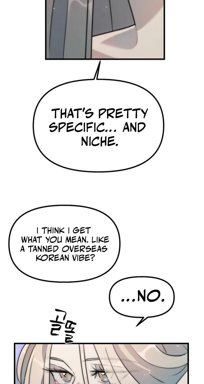 The Teacher in the Trap Chapter 7 page 28 - 