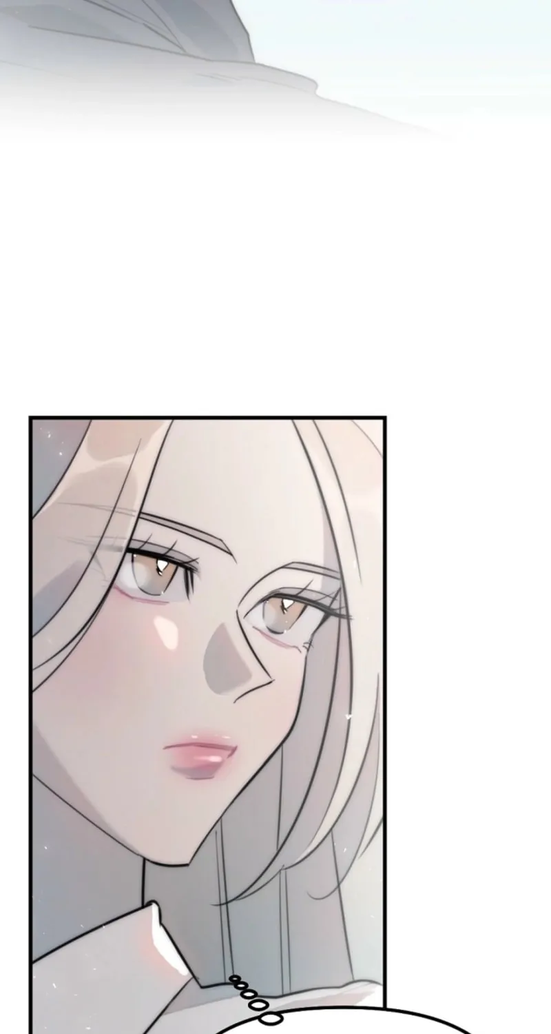 The Teacher in the Trap Chapter 7 page 4 - 