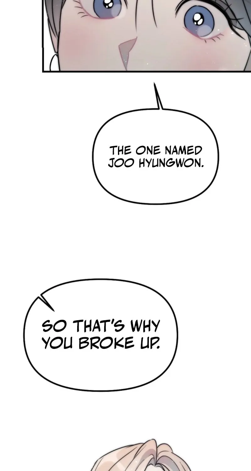 The Teacher in the Trap Chapter 7 page 32 - 