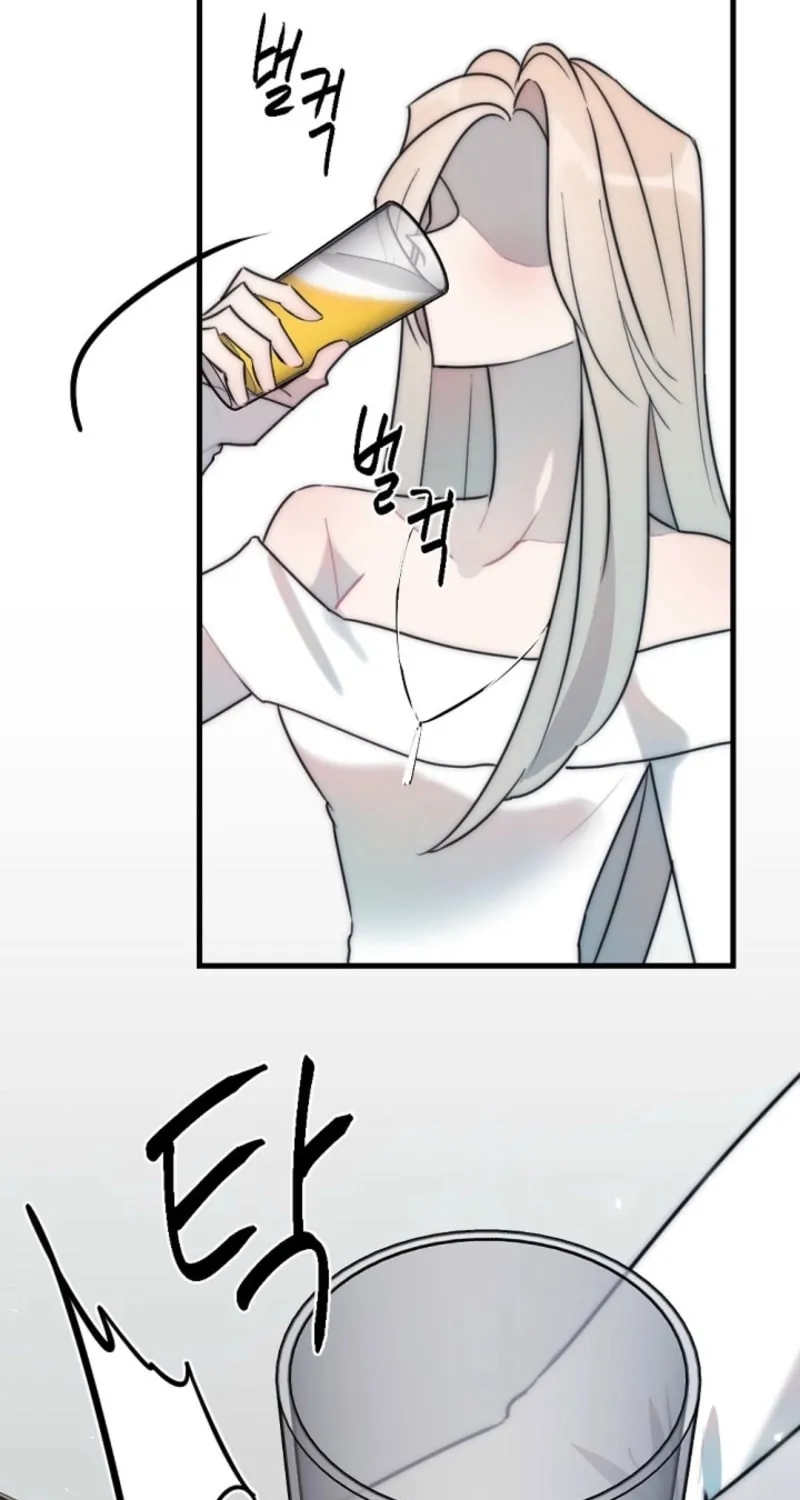 The Teacher in the Trap Chapter 7 page 35 - 
