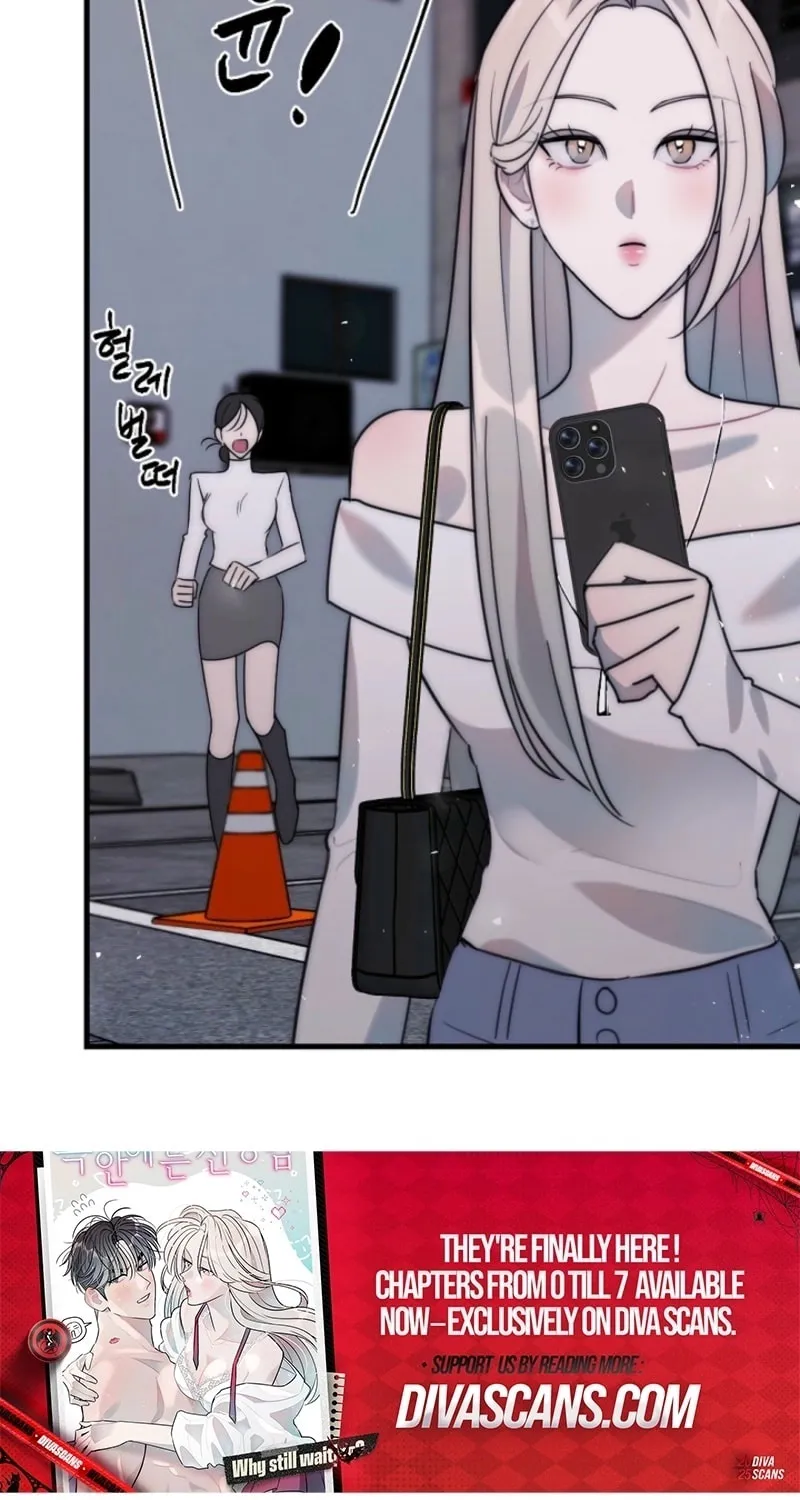 The Teacher in the Trap Chapter 7 page 39 - 