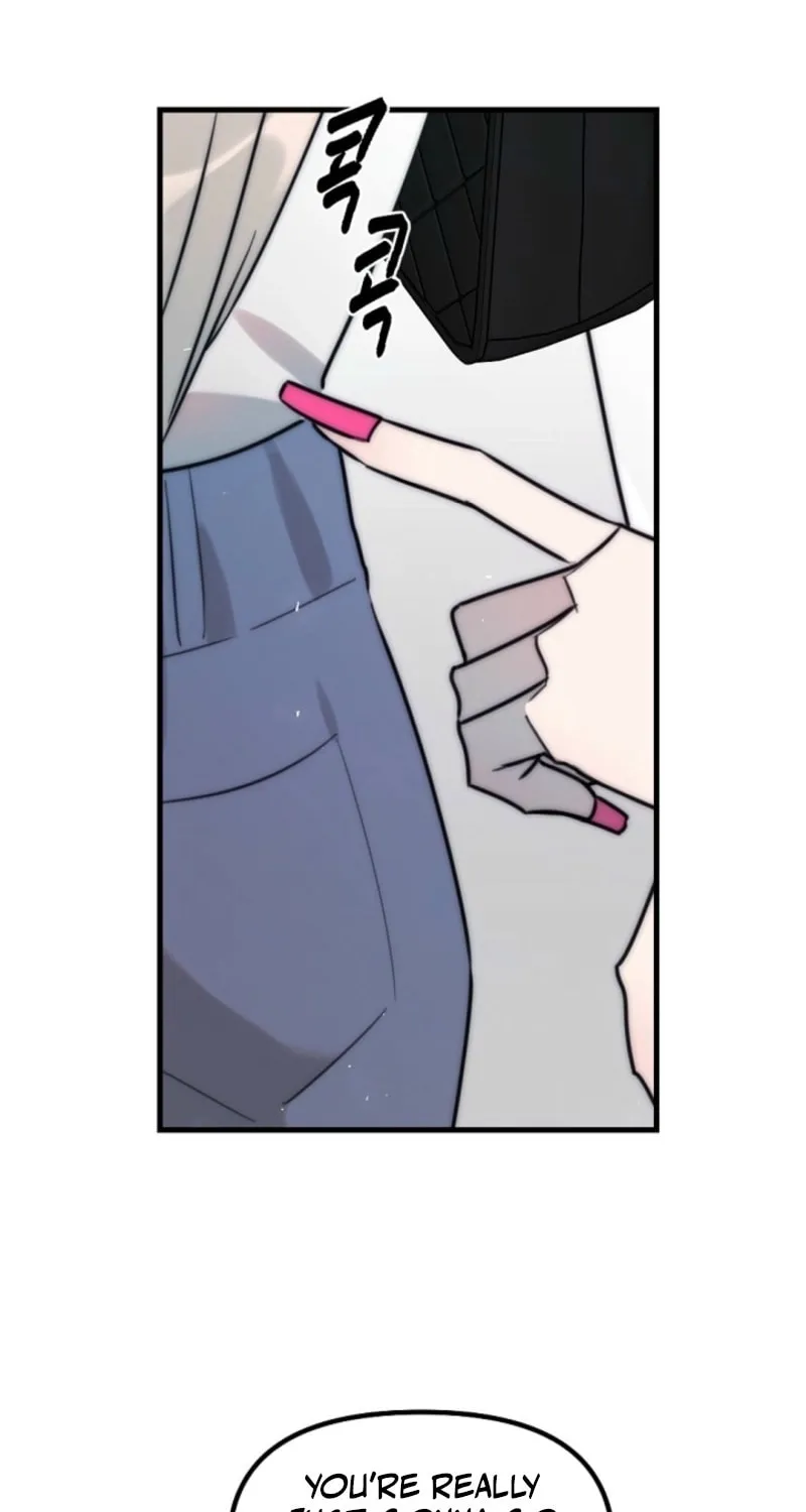 The Teacher in the Trap Chapter 7 page 40 - 