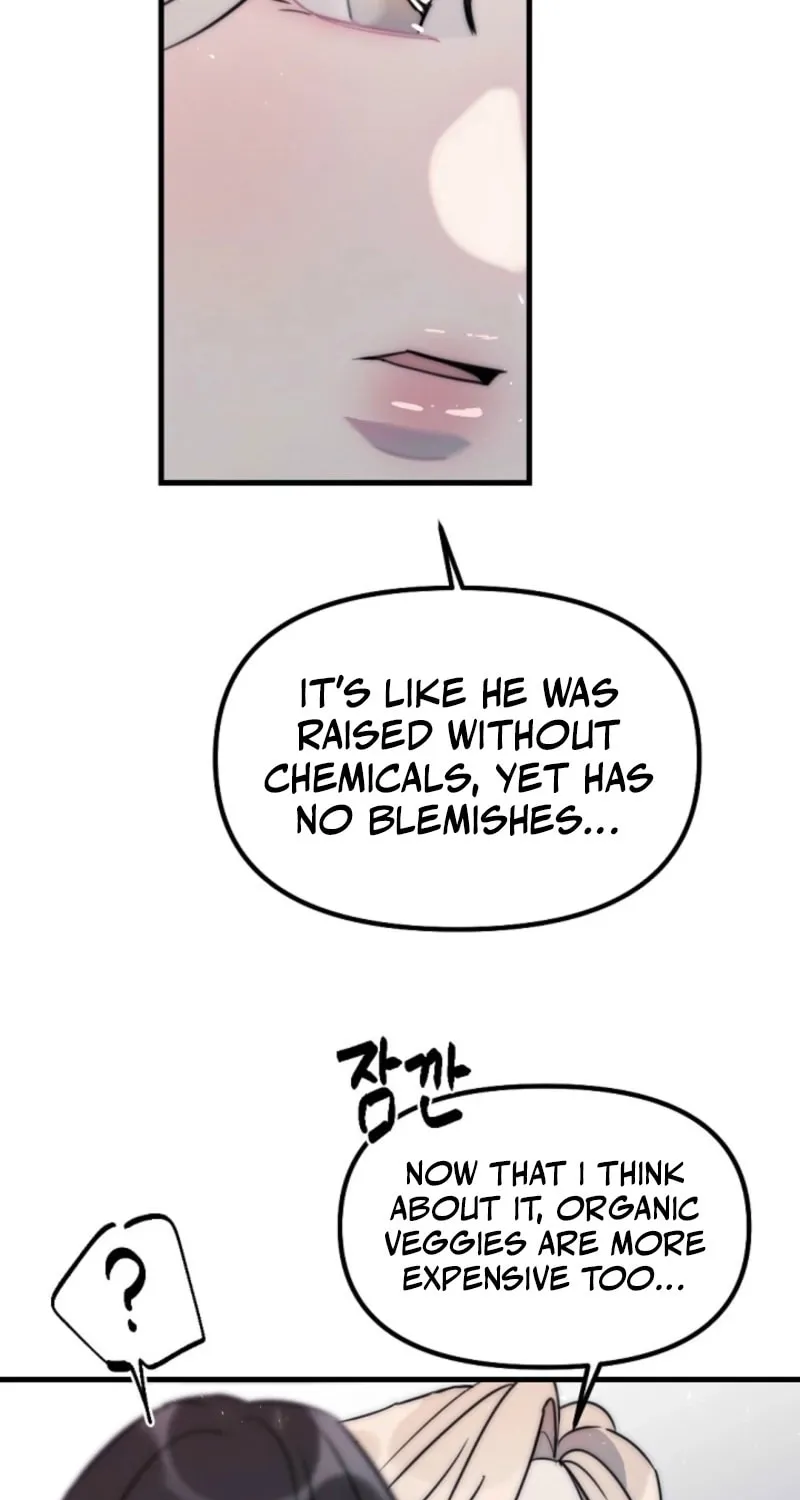 The Teacher in the Trap Chapter 7 page 43 - 