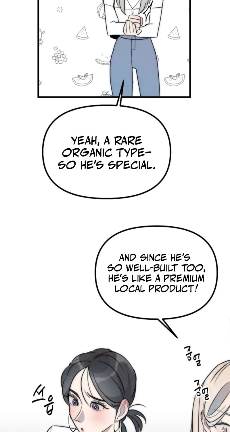 The Teacher in the Trap Chapter 7 page 46 - 
