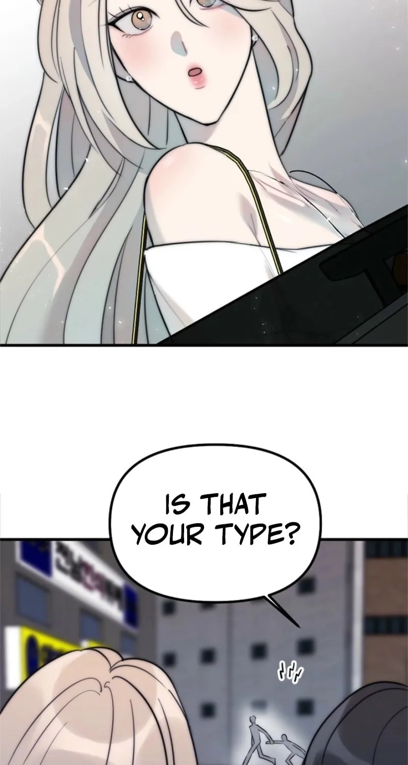 The Teacher in the Trap Chapter 7 page 49 - 