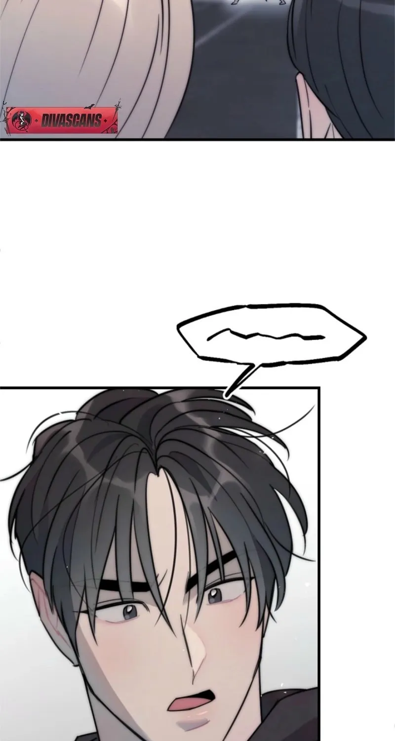 The Teacher in the Trap Chapter 7 page 50 - 