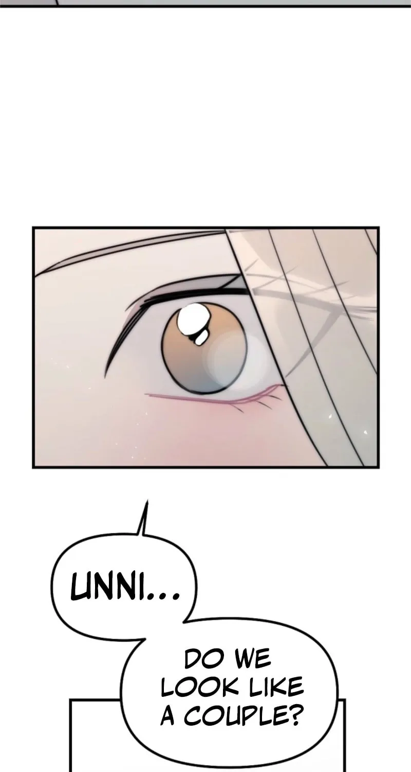 The Teacher in the Trap Chapter 7 page 53 - 