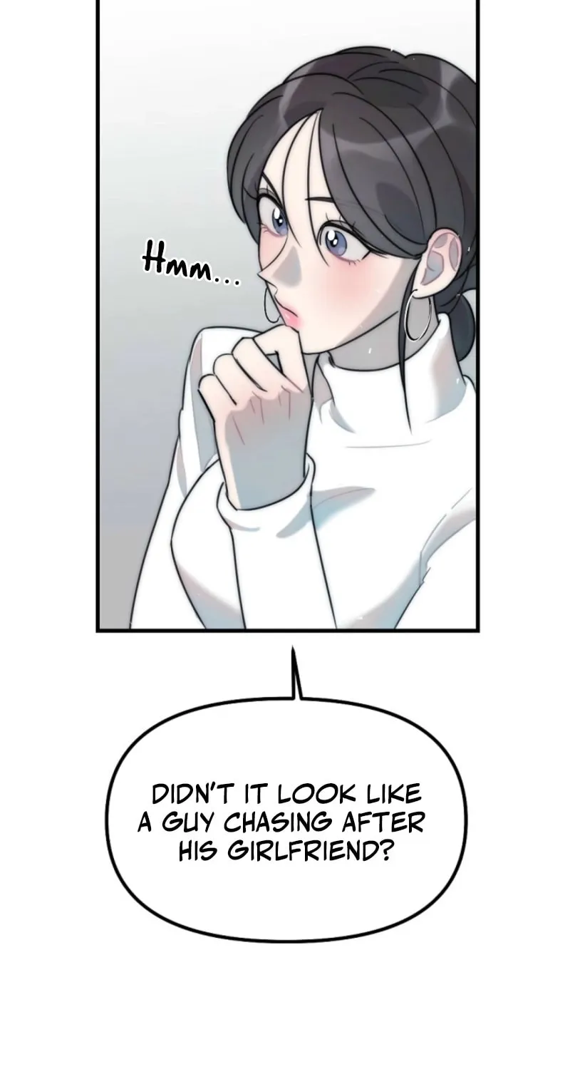 The Teacher in the Trap Chapter 7 page 54 - 