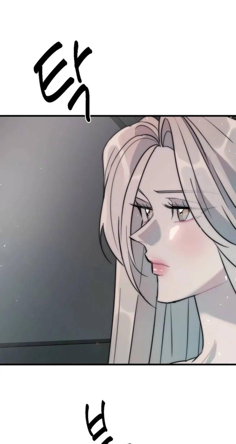 The Teacher in the Trap Chapter 7 page 57 - 