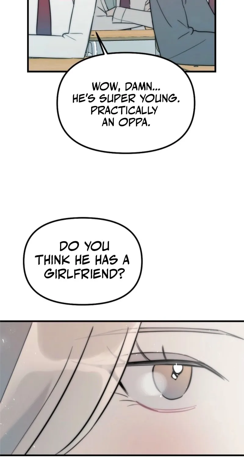 The Teacher in the Trap Chapter 7 page 7 - 