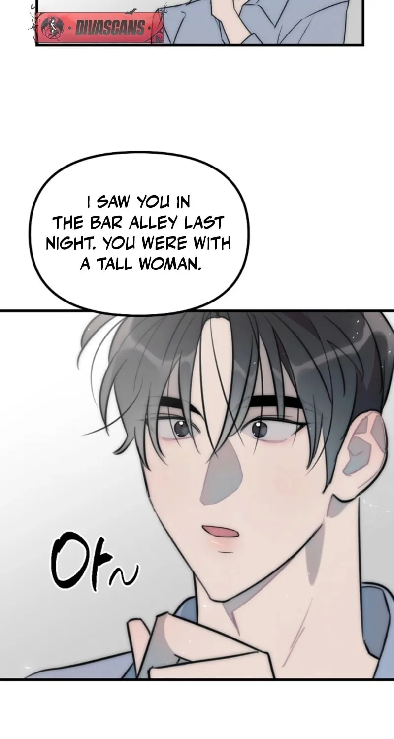 The Teacher in the Trap Chapter 8 page 11 - 