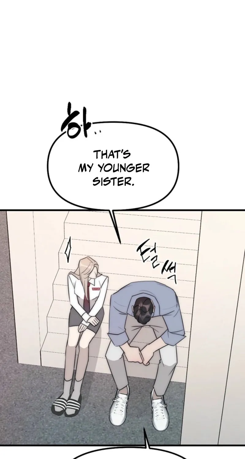 The Teacher in the Trap Chapter 8 page 12 - 