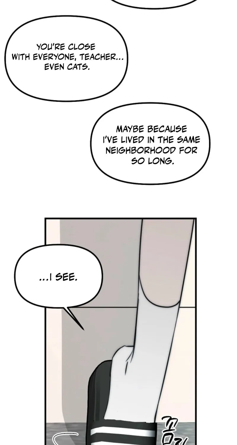 The Teacher in the Trap Chapter 8 page 15 - 