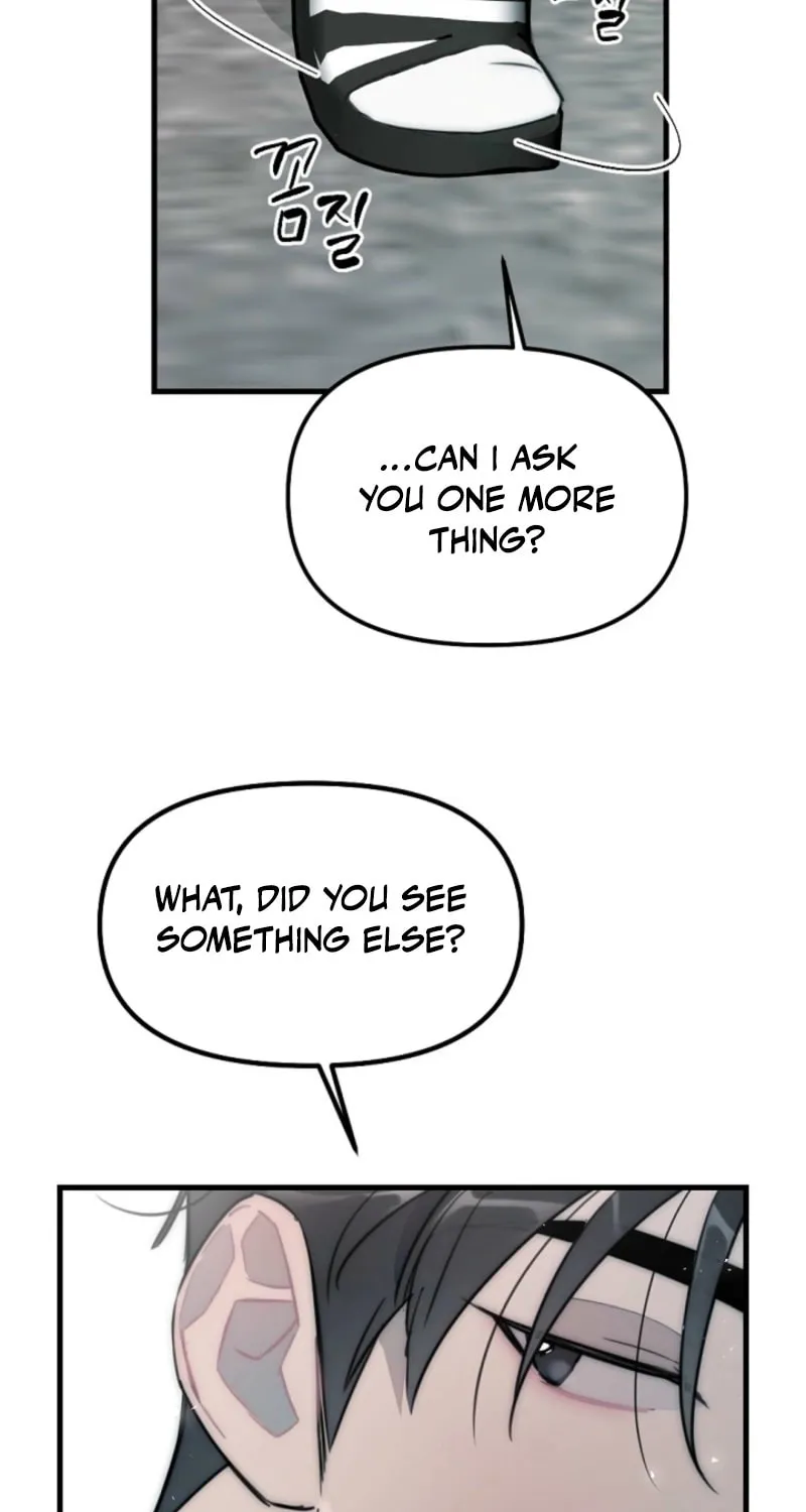 The Teacher in the Trap Chapter 8 page 16 - 