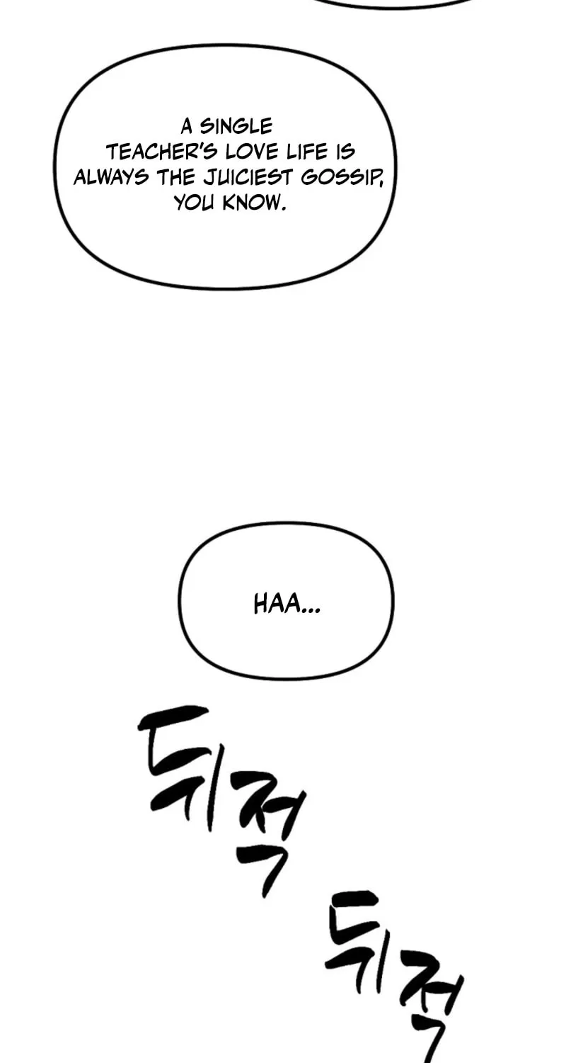 The Teacher in the Trap Chapter 8 page 20 - 