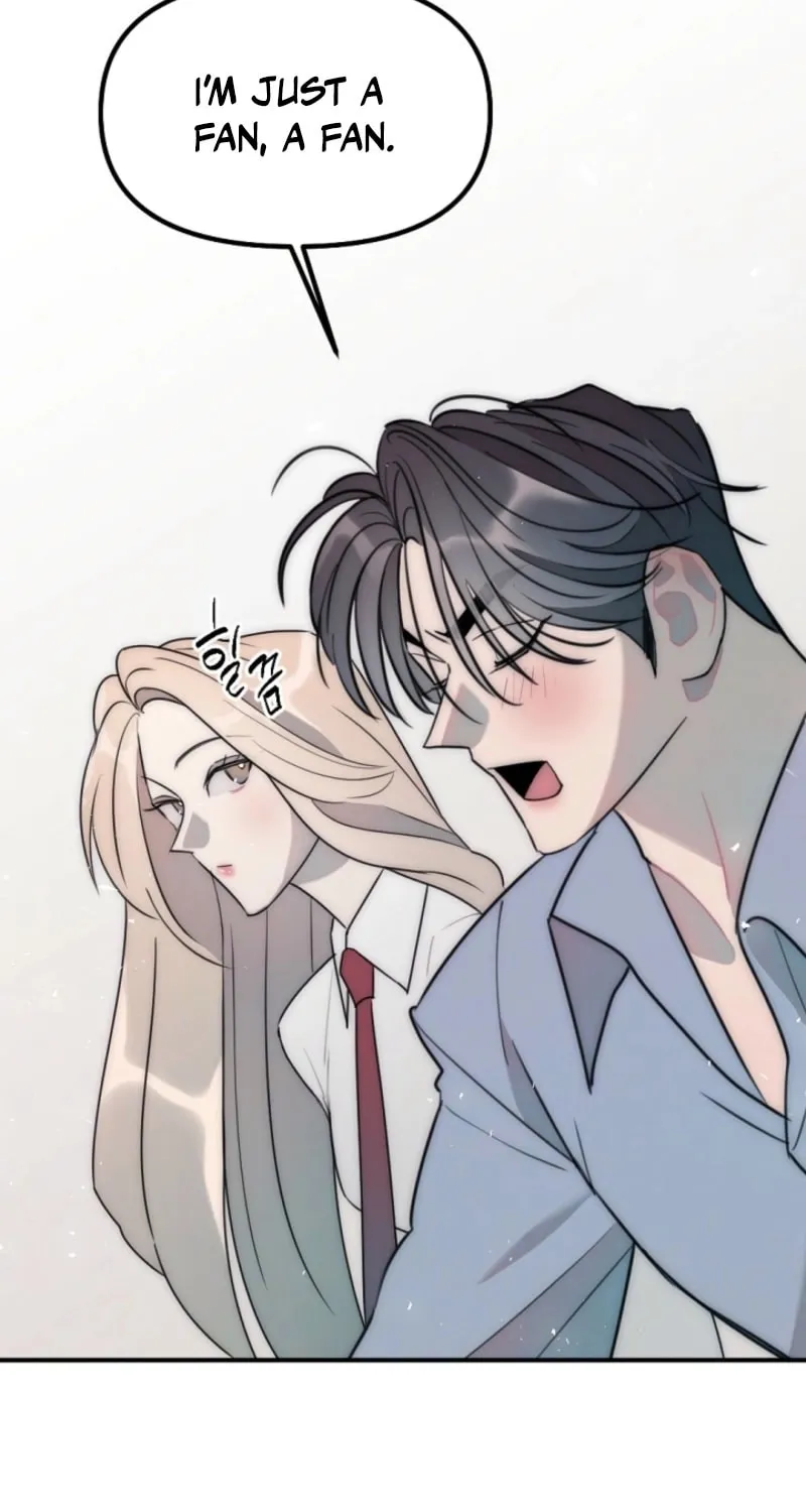 The Teacher in the Trap Chapter 8 page 25 - 