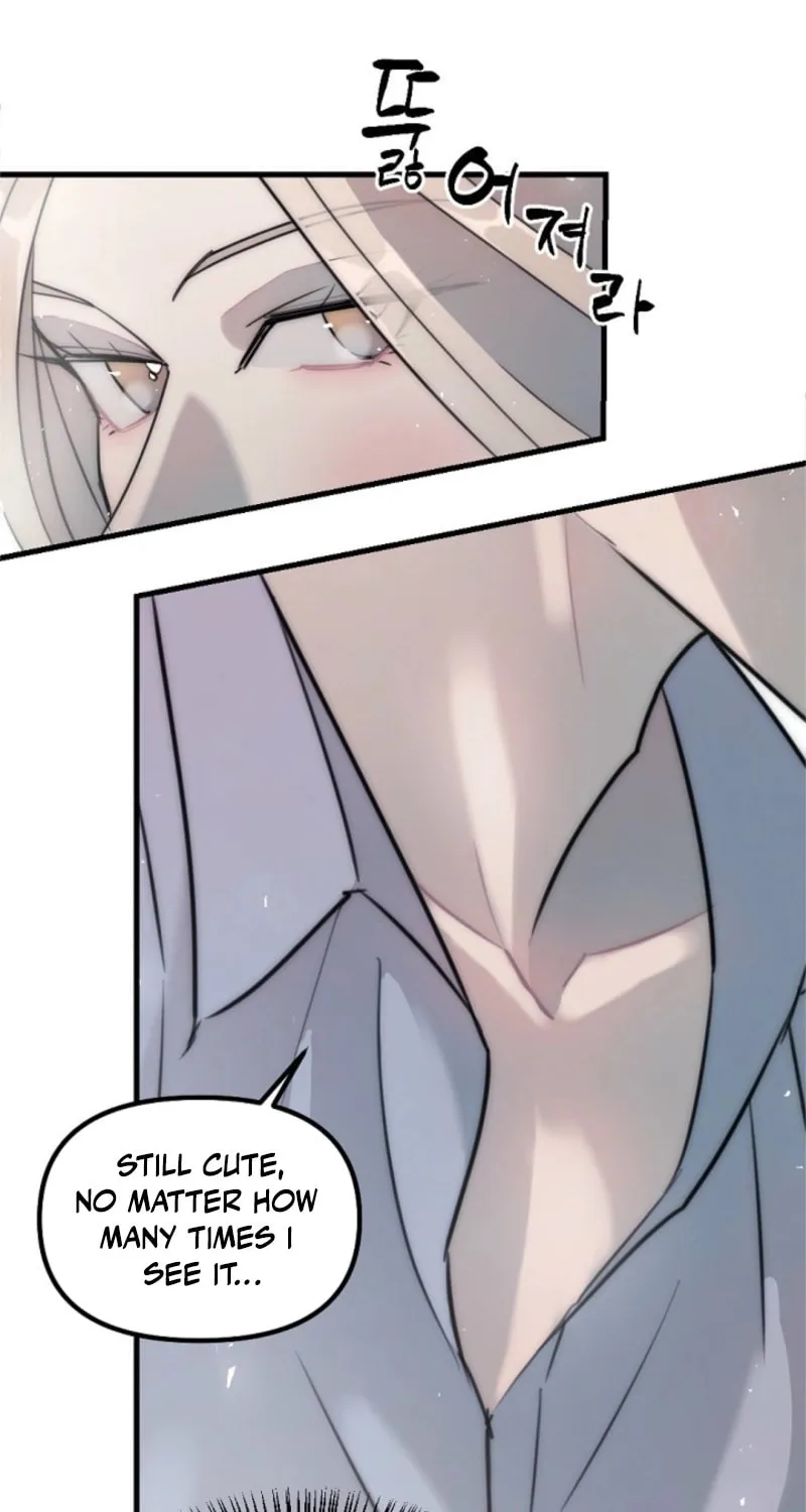 The Teacher in the Trap Chapter 8 page 26 - 