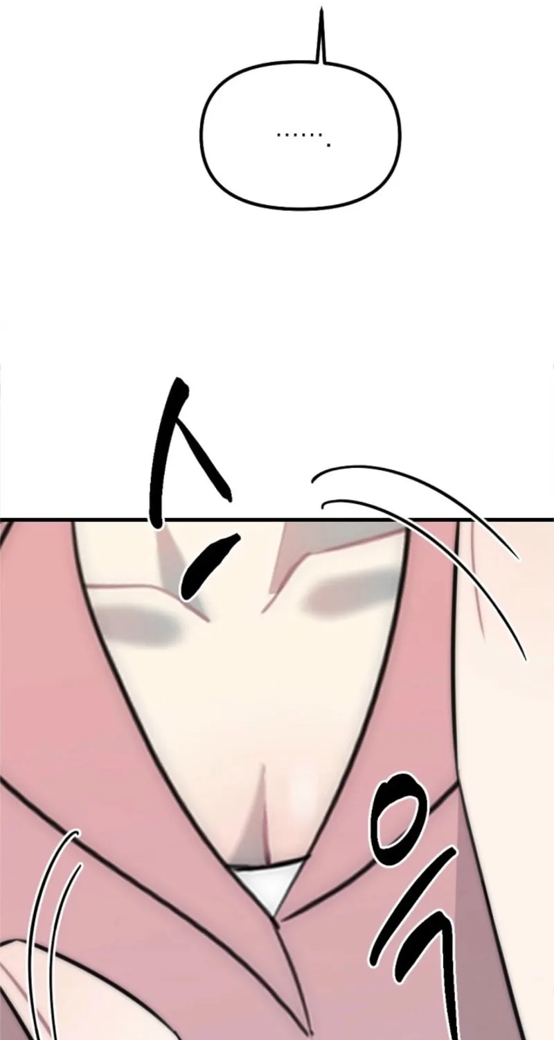 The Teacher in the Trap Chapter 8 page 28 - 
