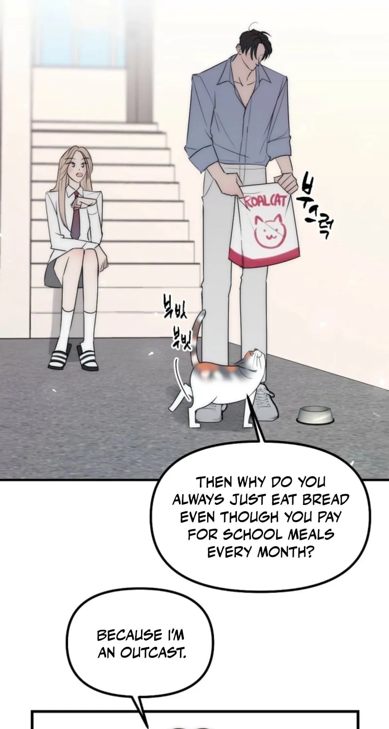 The Teacher in the Trap Chapter 8 page 4 - 