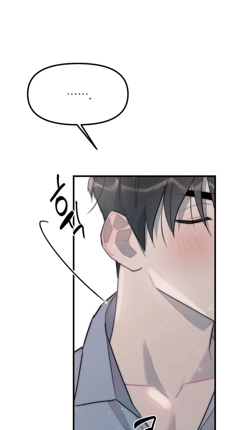 The Teacher in the Trap Chapter 8 page 33 - 